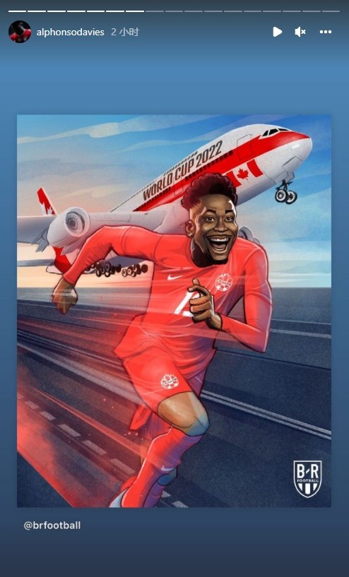 加拿大进世界杯,阿方索-戴维斯晒海报庆祝